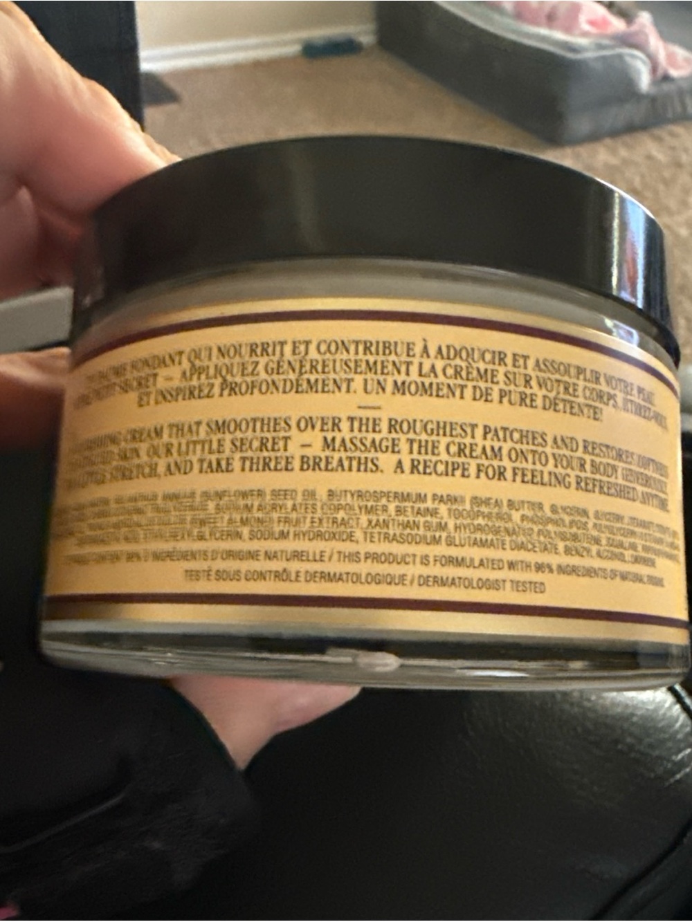 Body Cream - Picture 2 of 3